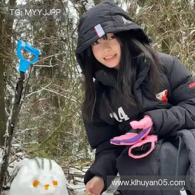费盈寒