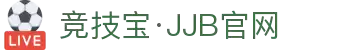竞技宝(JJB)官方网站 - 华语电竞行业引领者